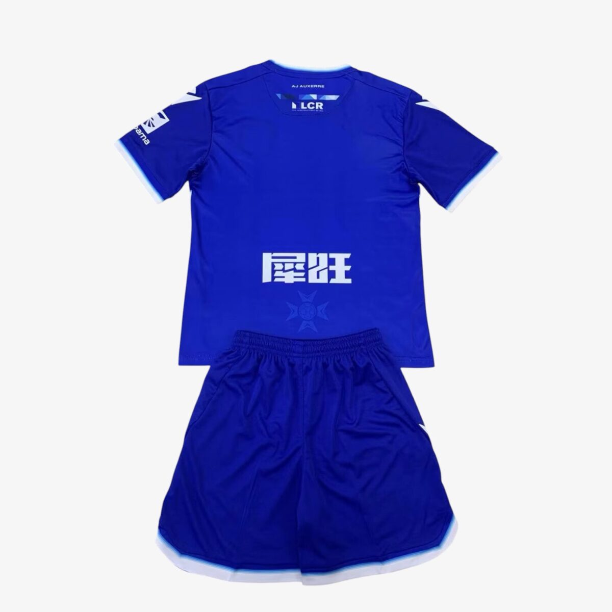 Kids AJ Auxerre Third Jersey 2024/25 - Image 2
