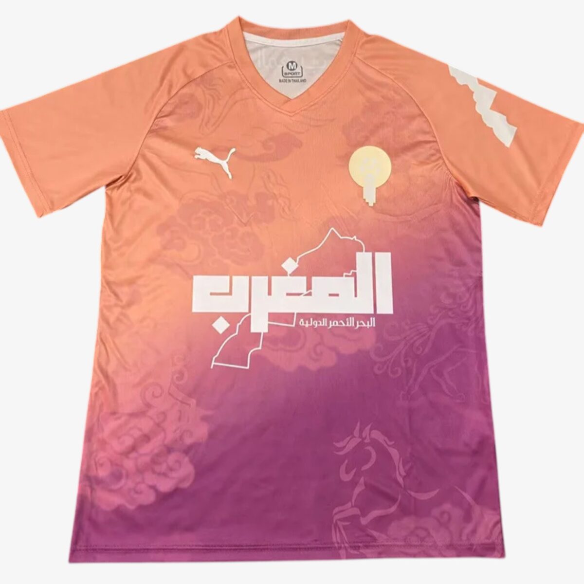 Morocco Pink Special Edition Training Jersey 2025/26