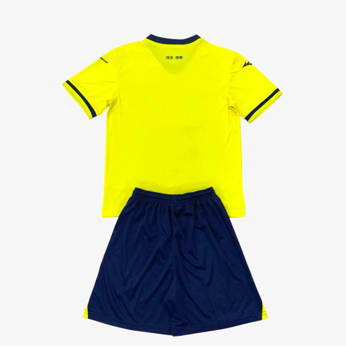 Kids S.S. Lazio Away Jersey 2024/25 - Image 2