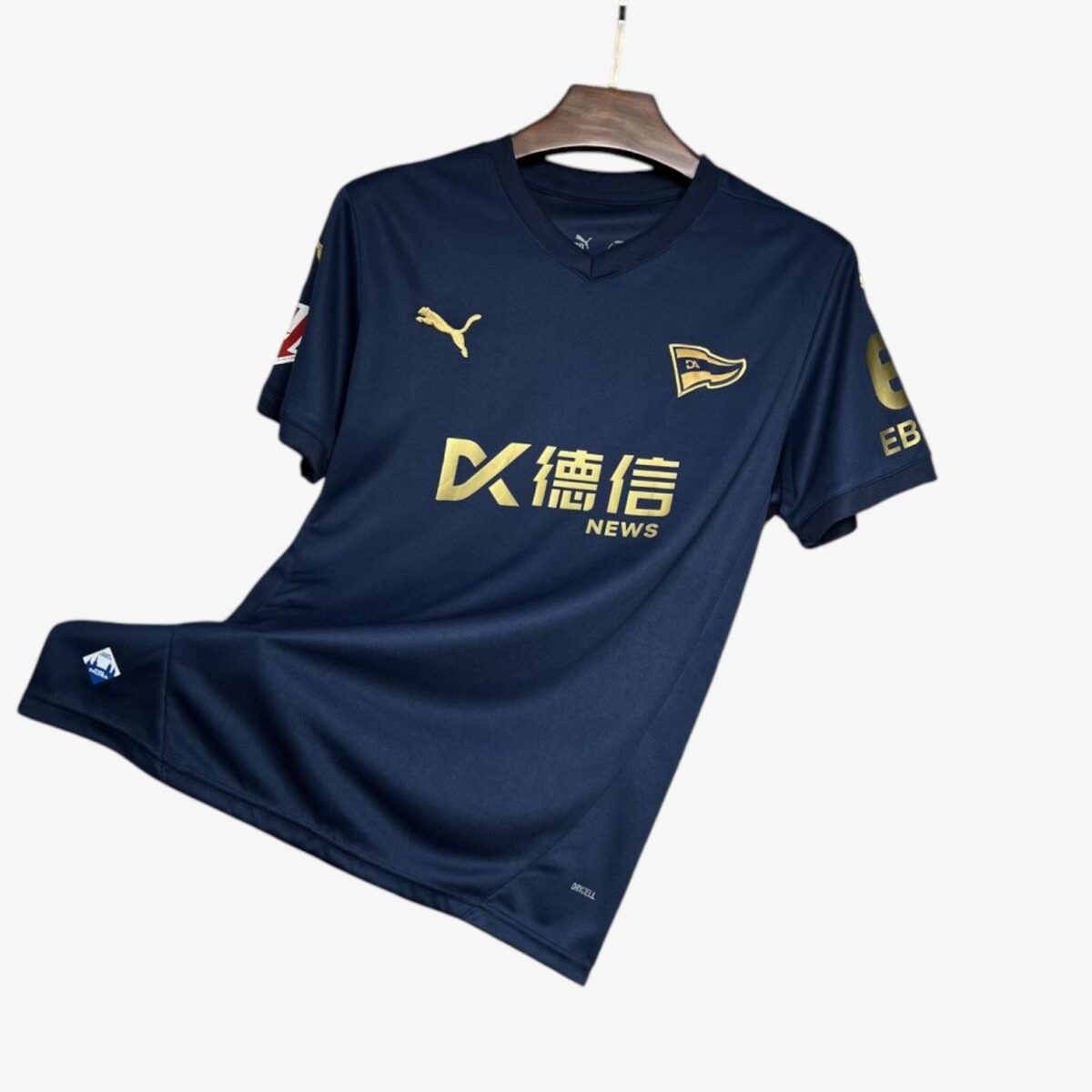 Deportivo Alaves Third Jersey 2024/25 - Image 3