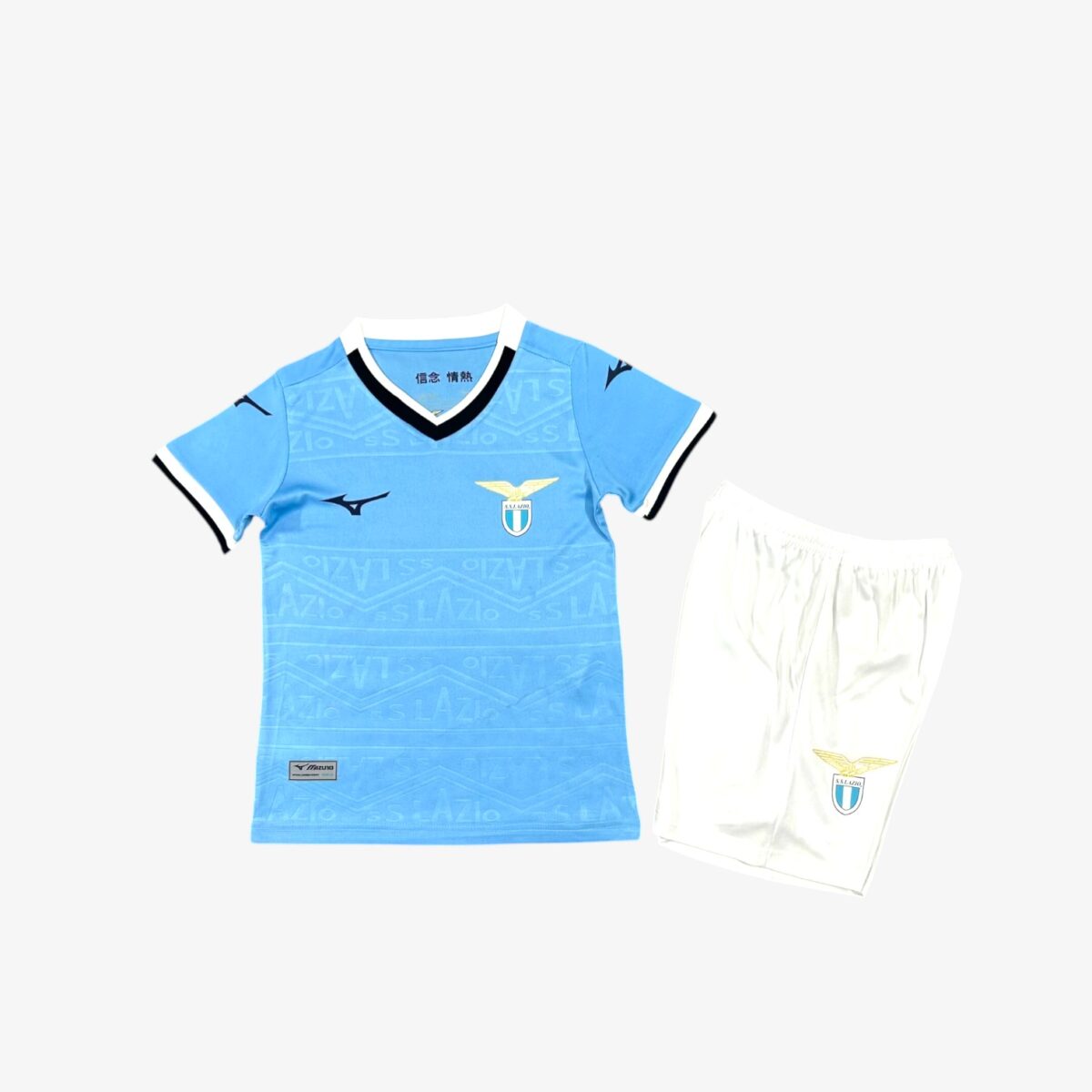 Kids S.S. Lazio Home Jersey 2024/25