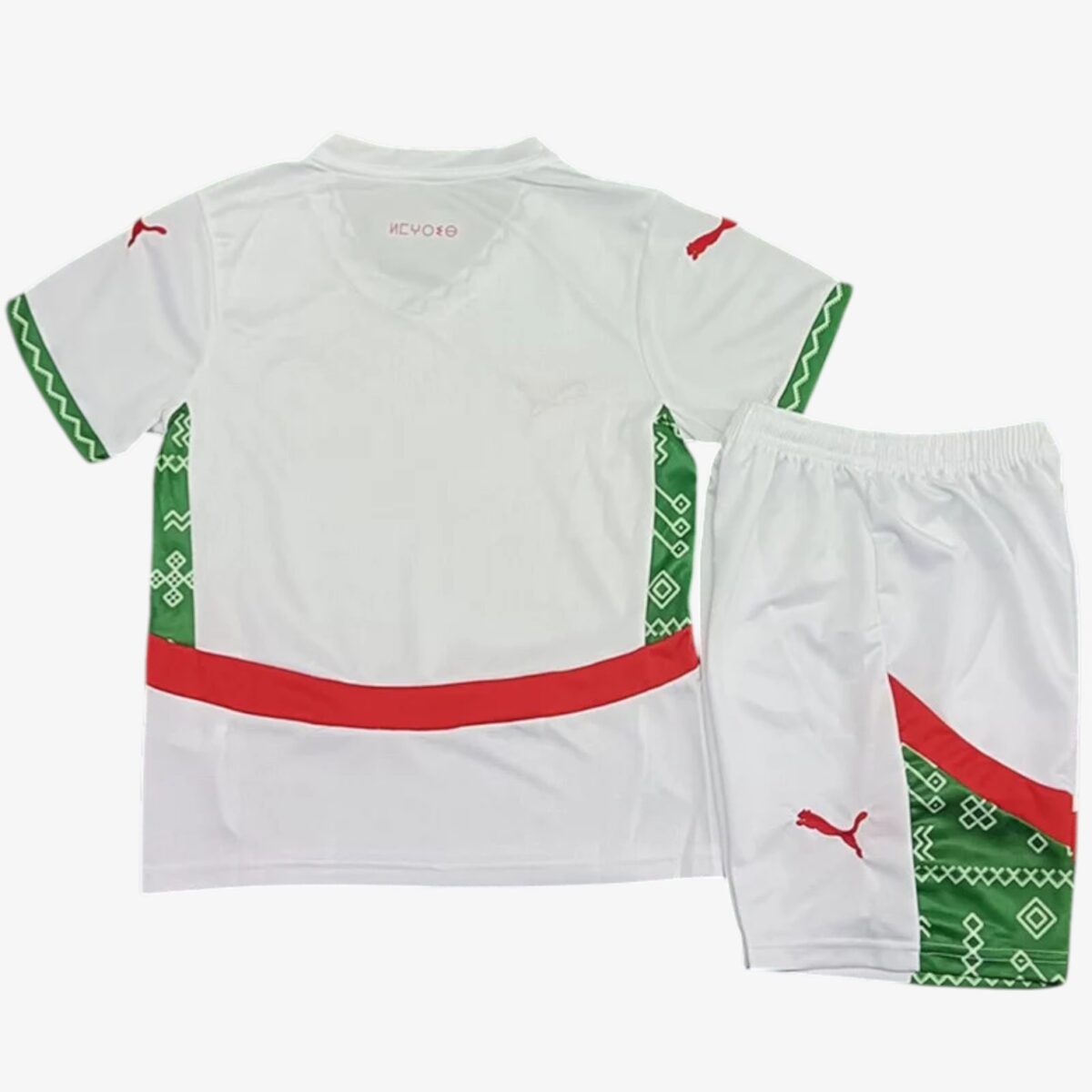 Morocco Away Jersey 2024/25 — Kids - Image 2