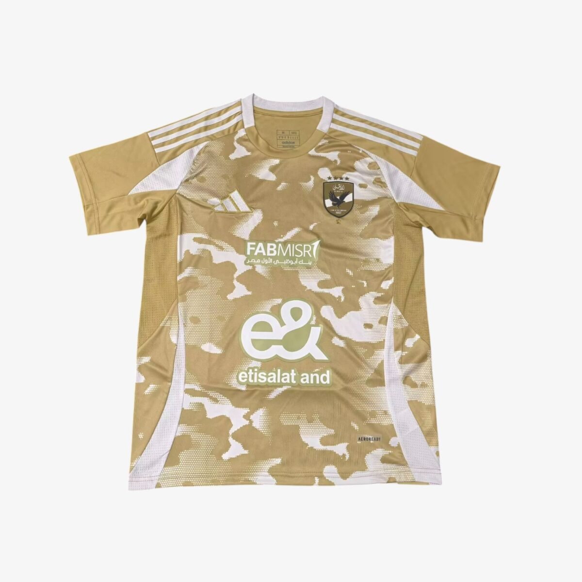 Al Ahli SC Third Jersey 2023/24