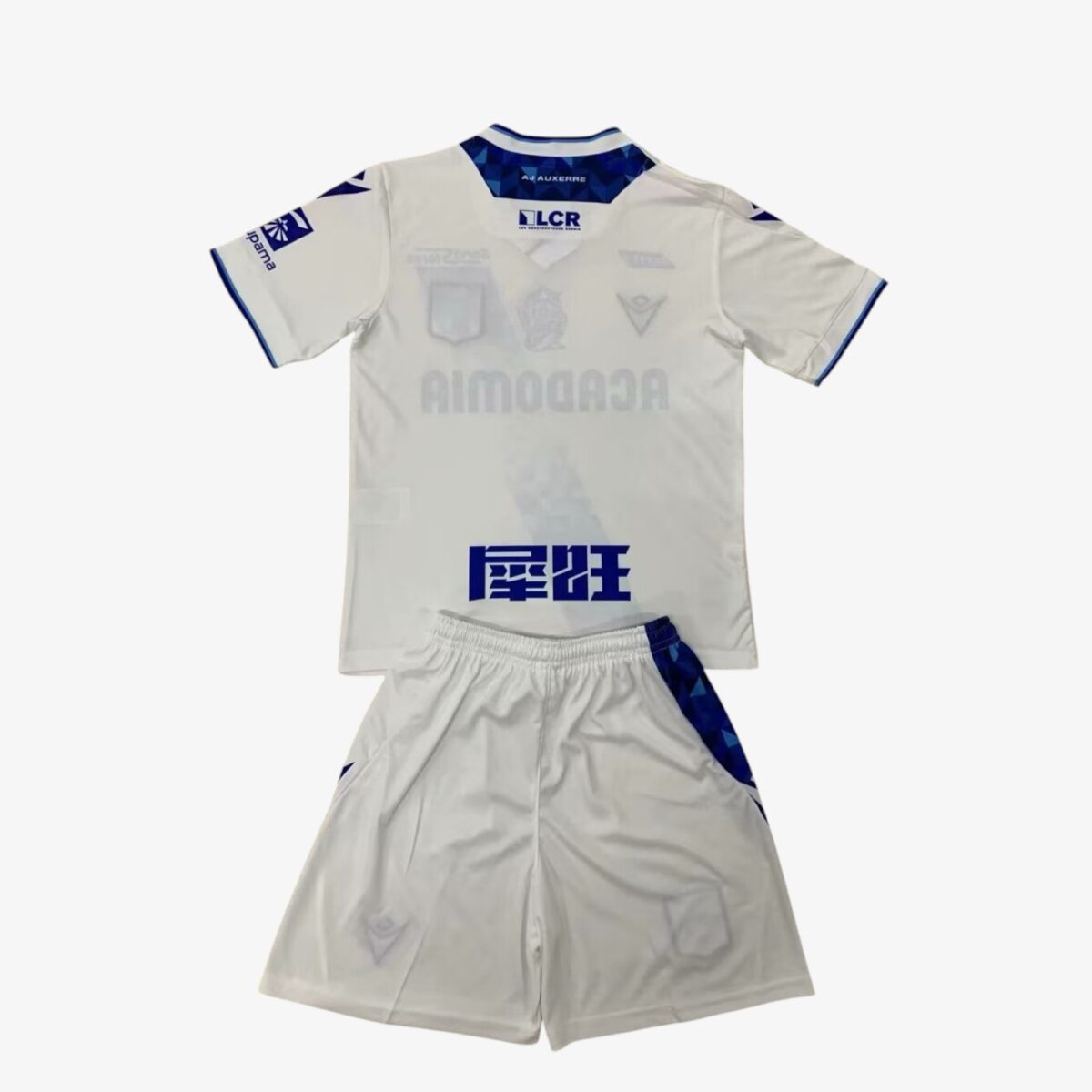 Kids AJ Auxerre Home Jersey 2024/25 - Image 2
