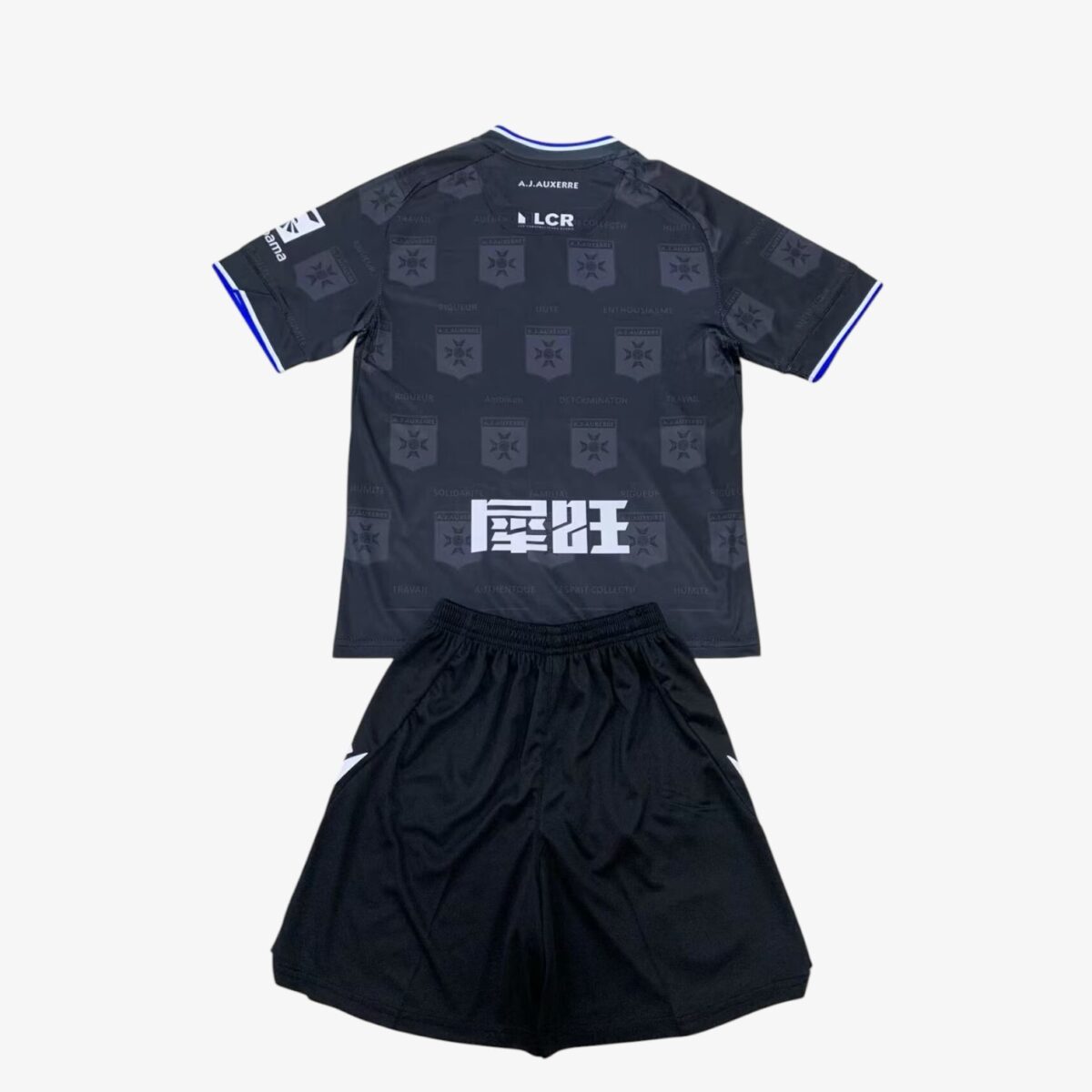 Kids AJ Auxerre Away Jersey 2024/25 - Image 2