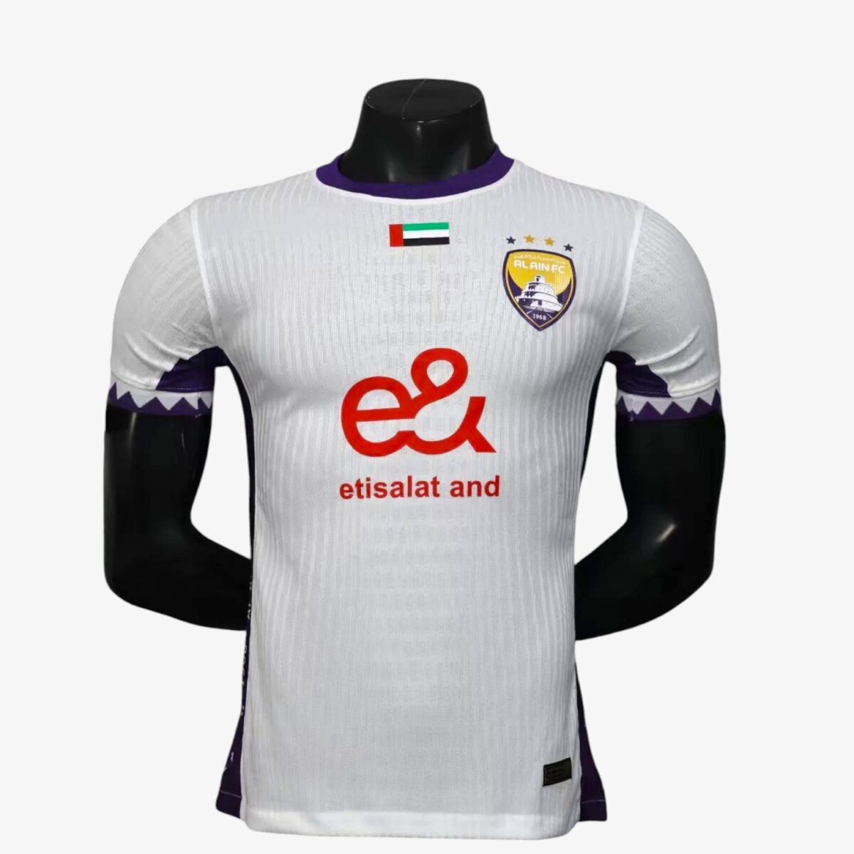 Al Ain FC Away Training Jersey 2025/26