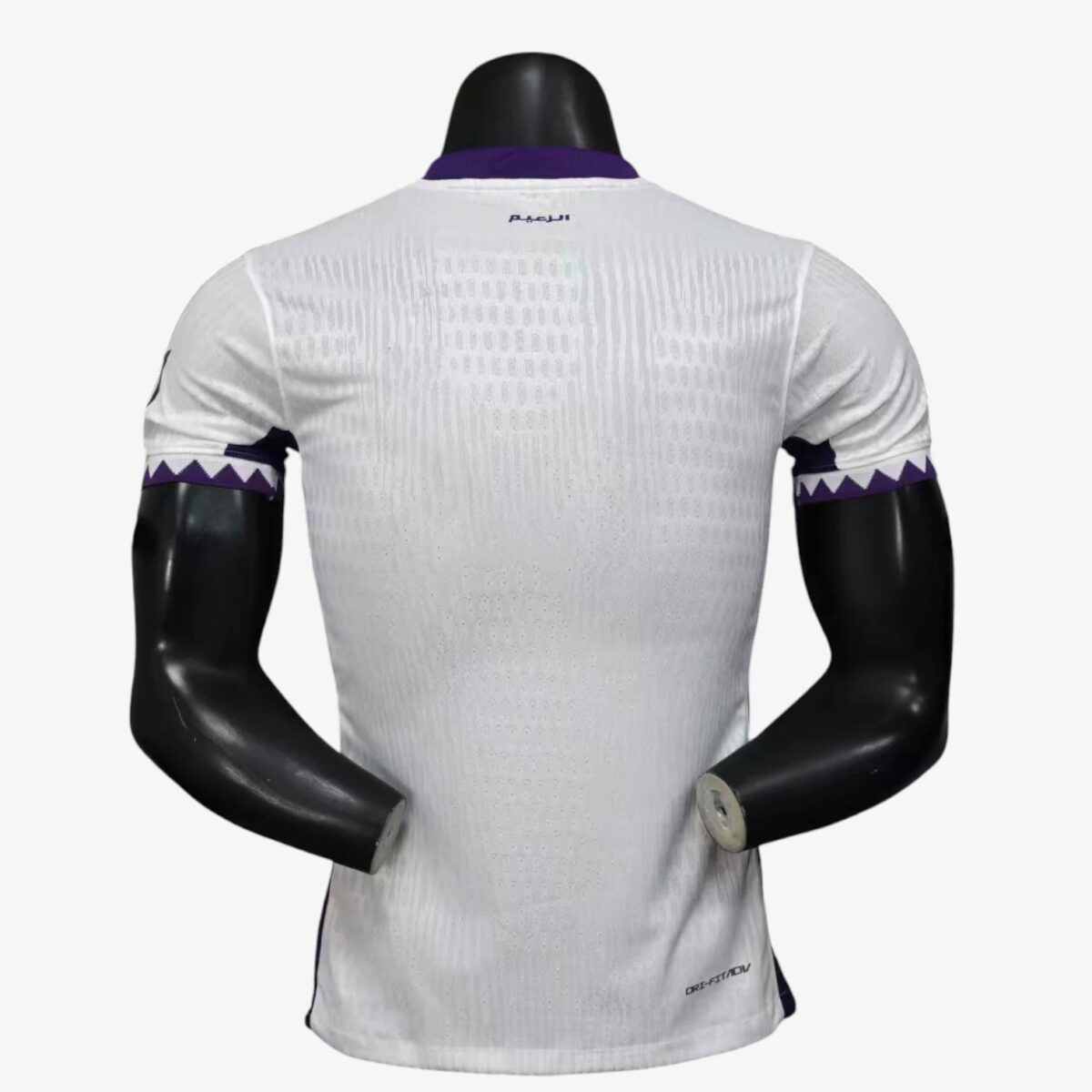 Al Ain FC Away Training Jersey 2025/26 - Image 2