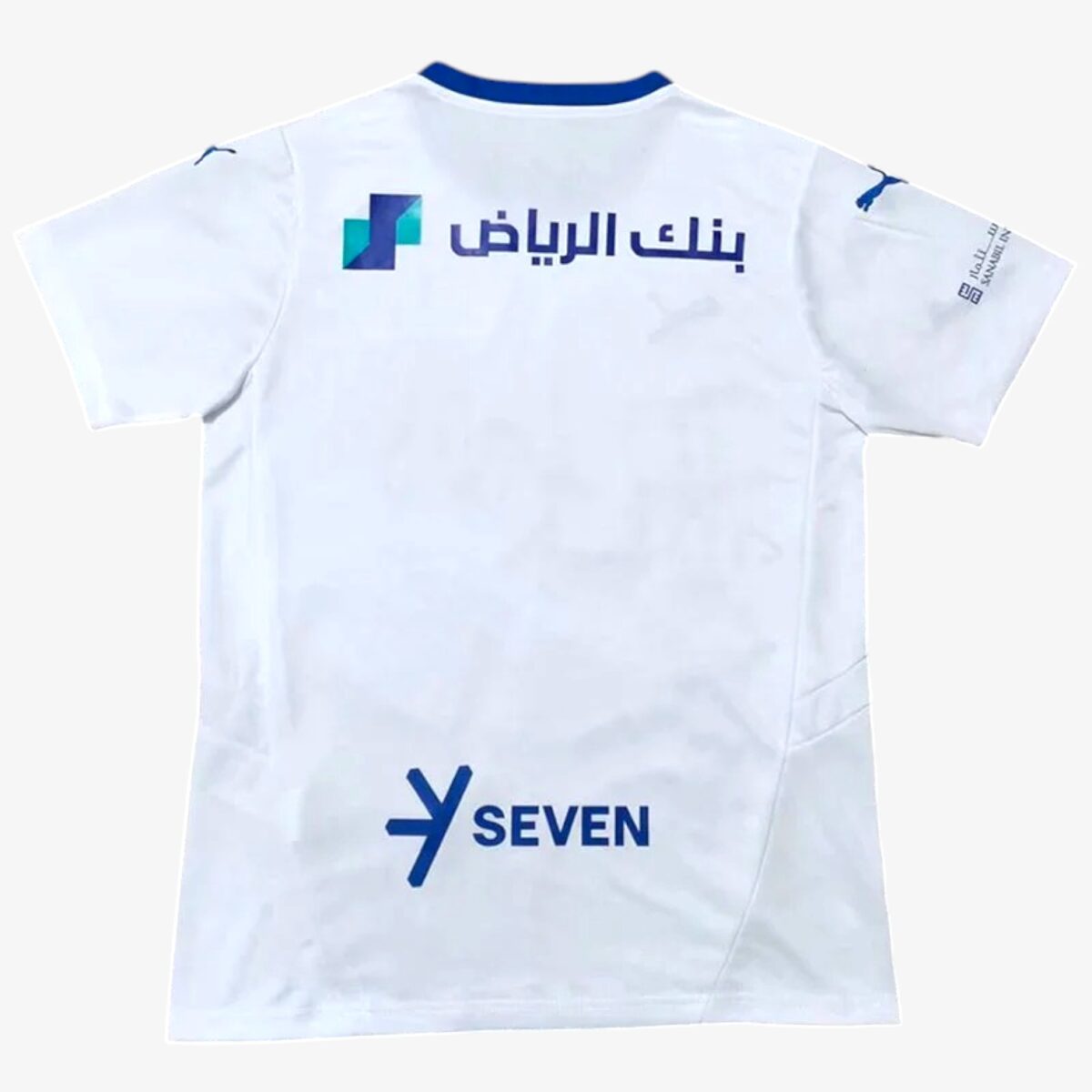 Al-Hilal Away Jersey 2024/25 - Image 2