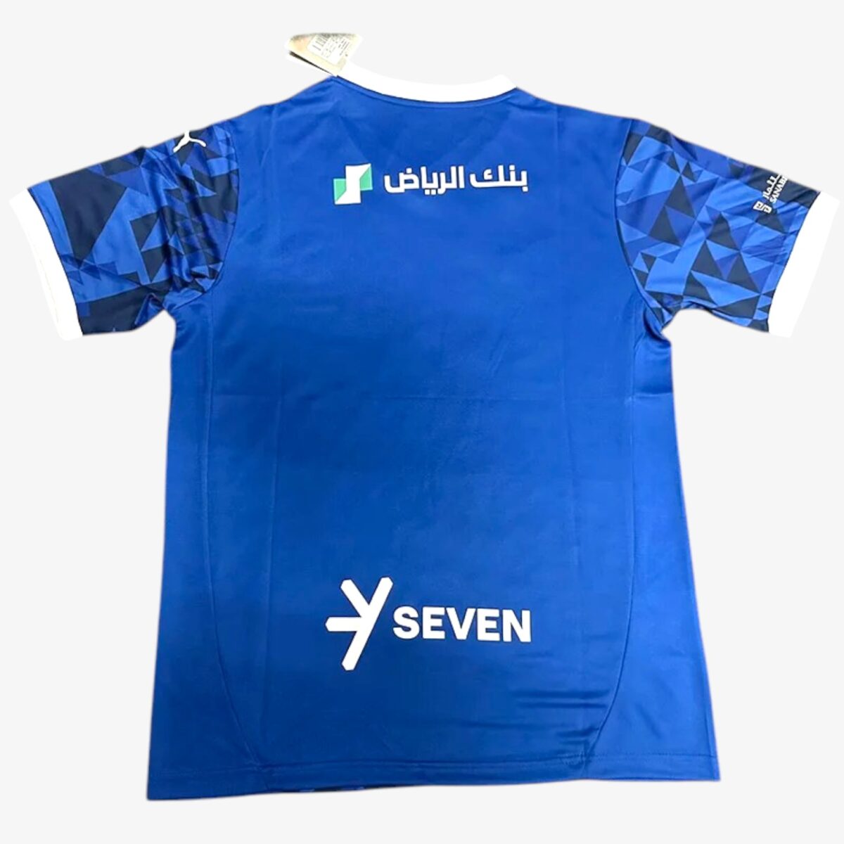 Al-Hilal Home Jersey 2024/25 - Image 2