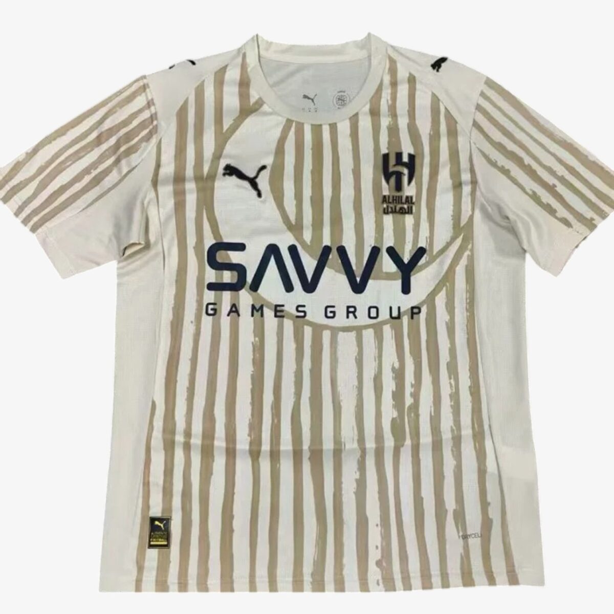 Al-Hilal Third Jersey 2025/26