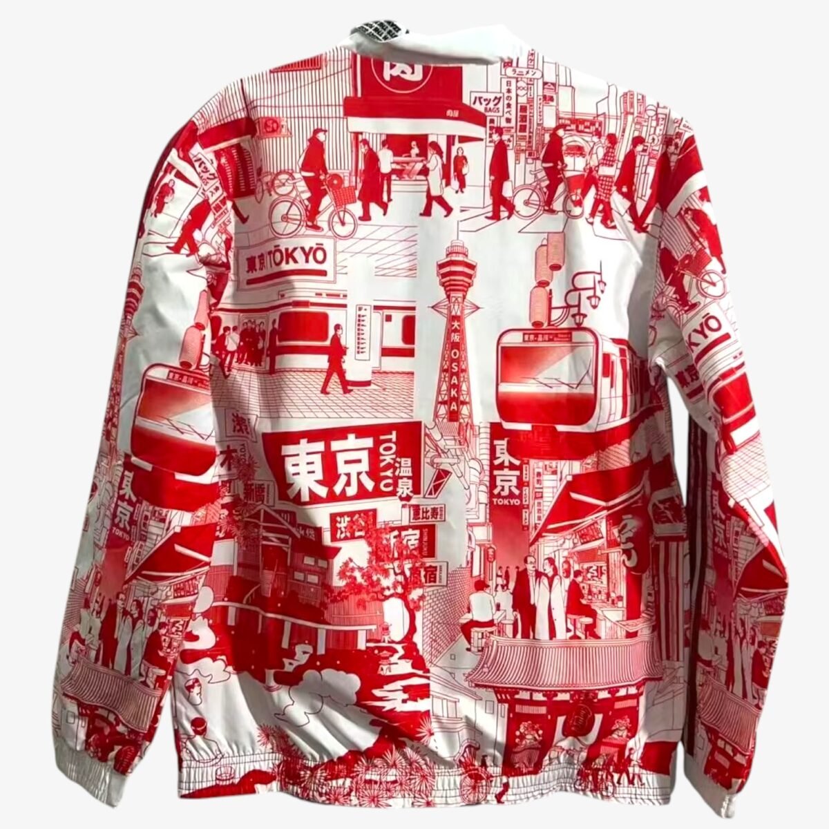 Japan Reversible Windbreaker 2023/24 - Image 2