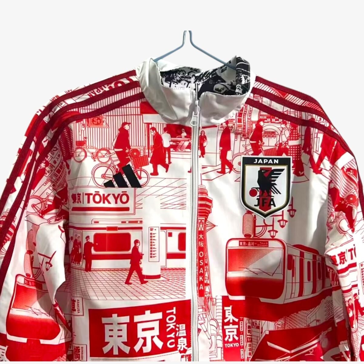 Japan Reversible Windbreaker 2023/24