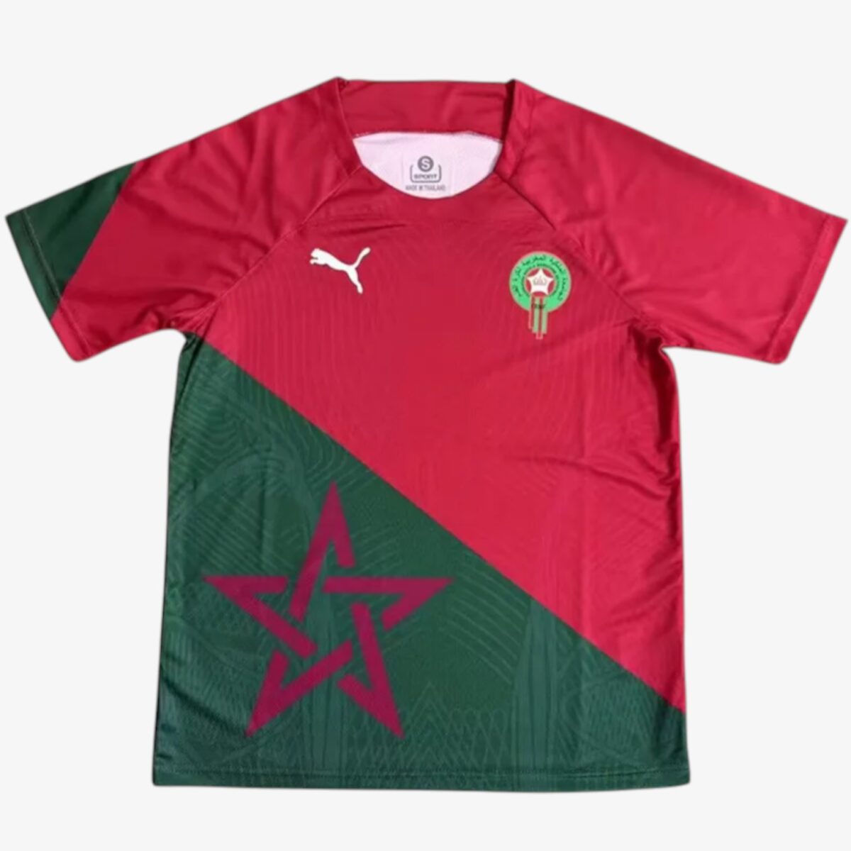 Morocco Special Edition Training Jersey 2025/26