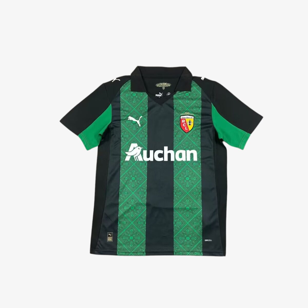 Rc Lens Away Jersey 2025/26