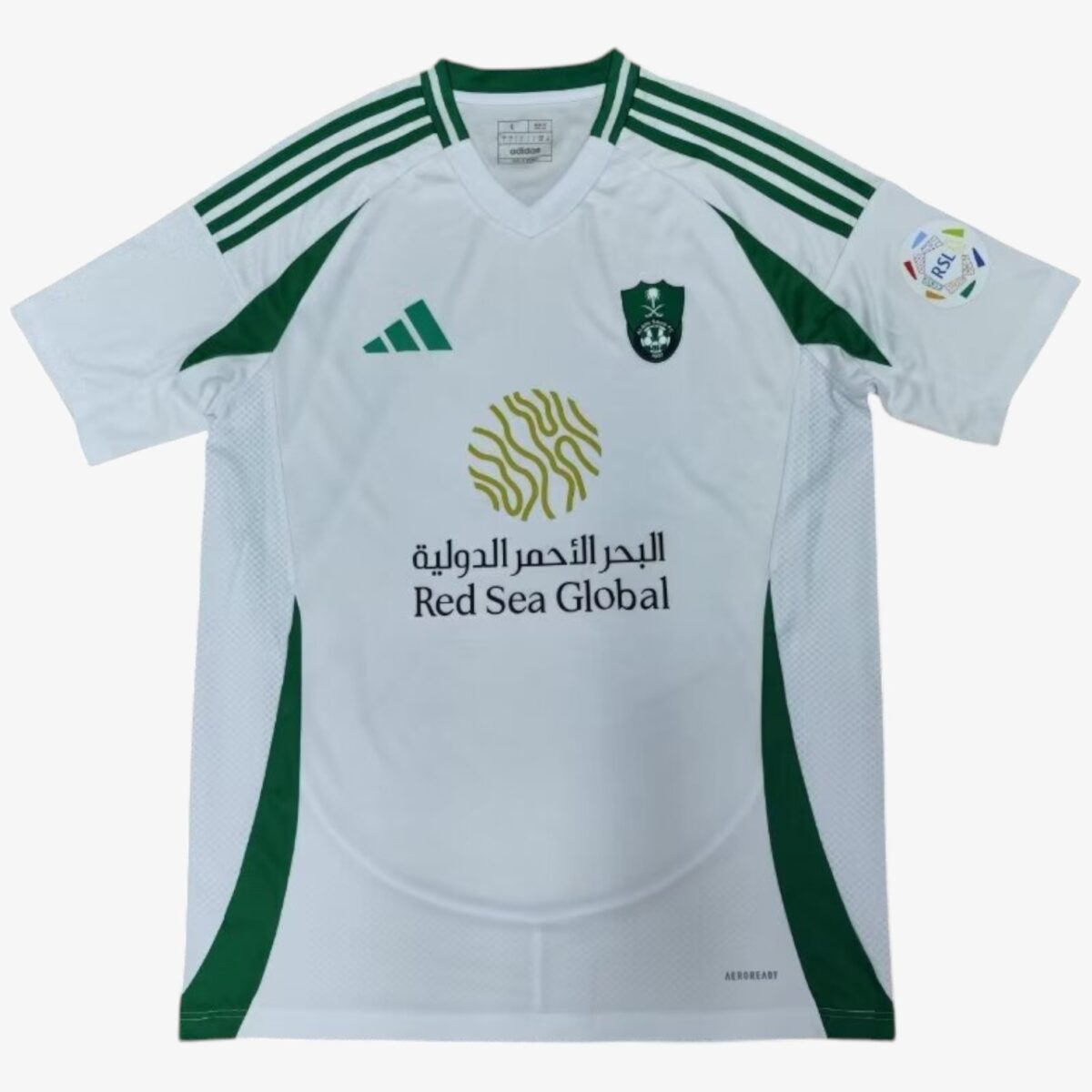 Al Ahli SC Away Jersey 2024/25