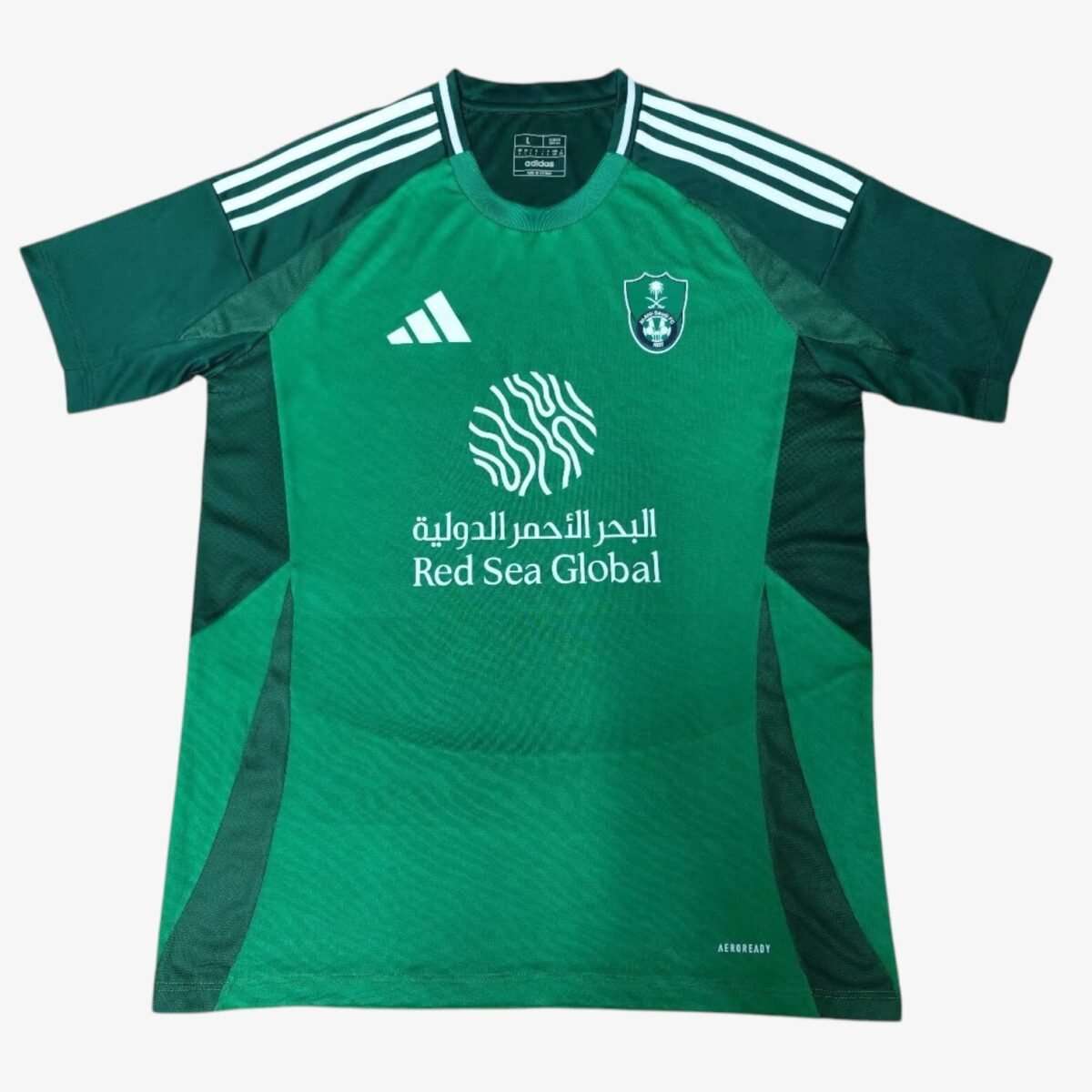 Al Ahli SC Home Jersey 2023/24