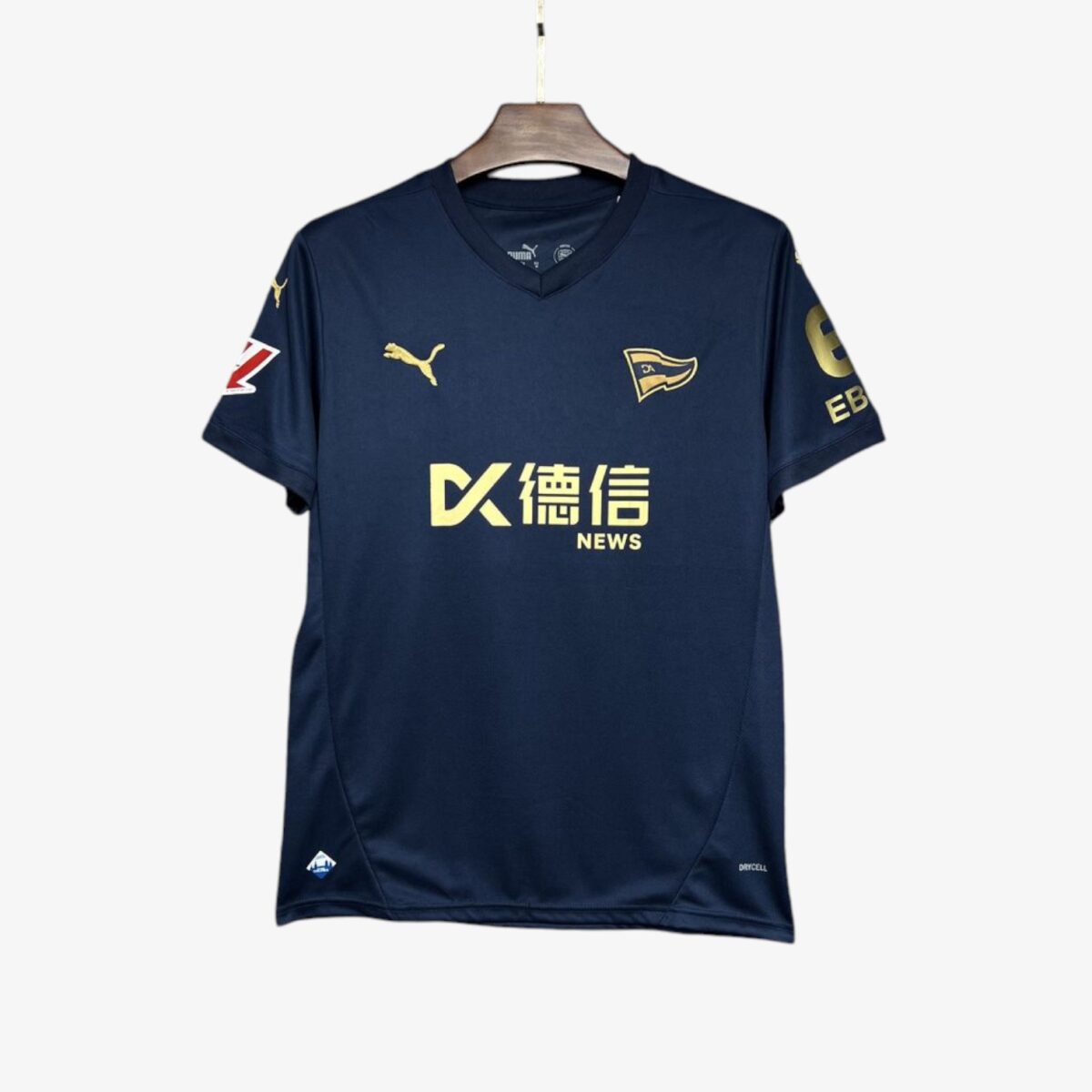 Deportivo Alaves Third Jersey 2024/25