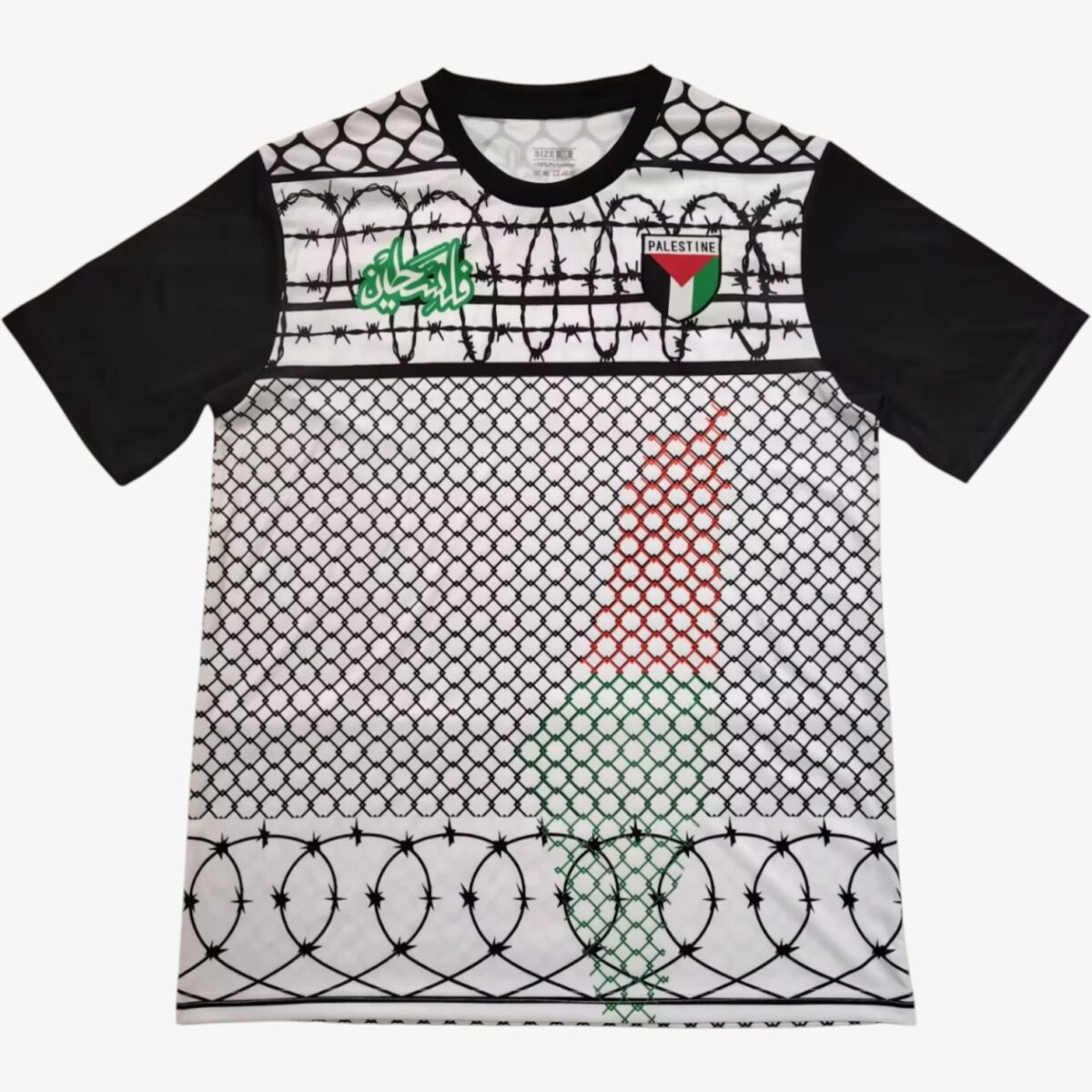 Palestine Special White Jersey 2025/26