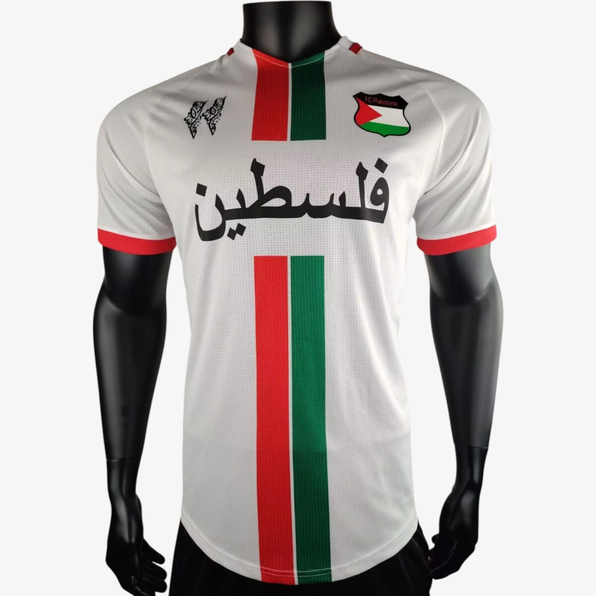 Palestine White Player Version Jersey 2024/25