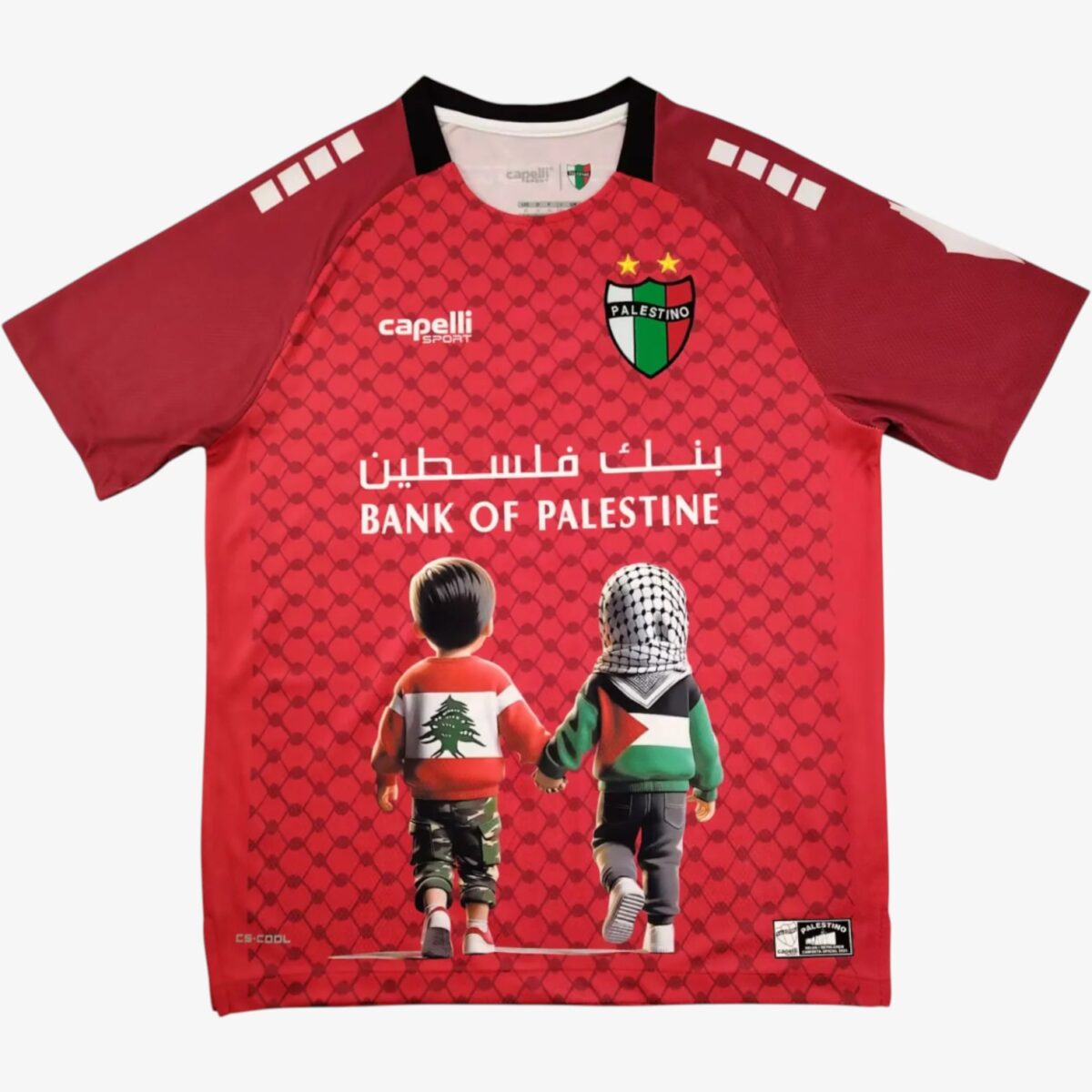 Palestine Red Jersey 2024/25