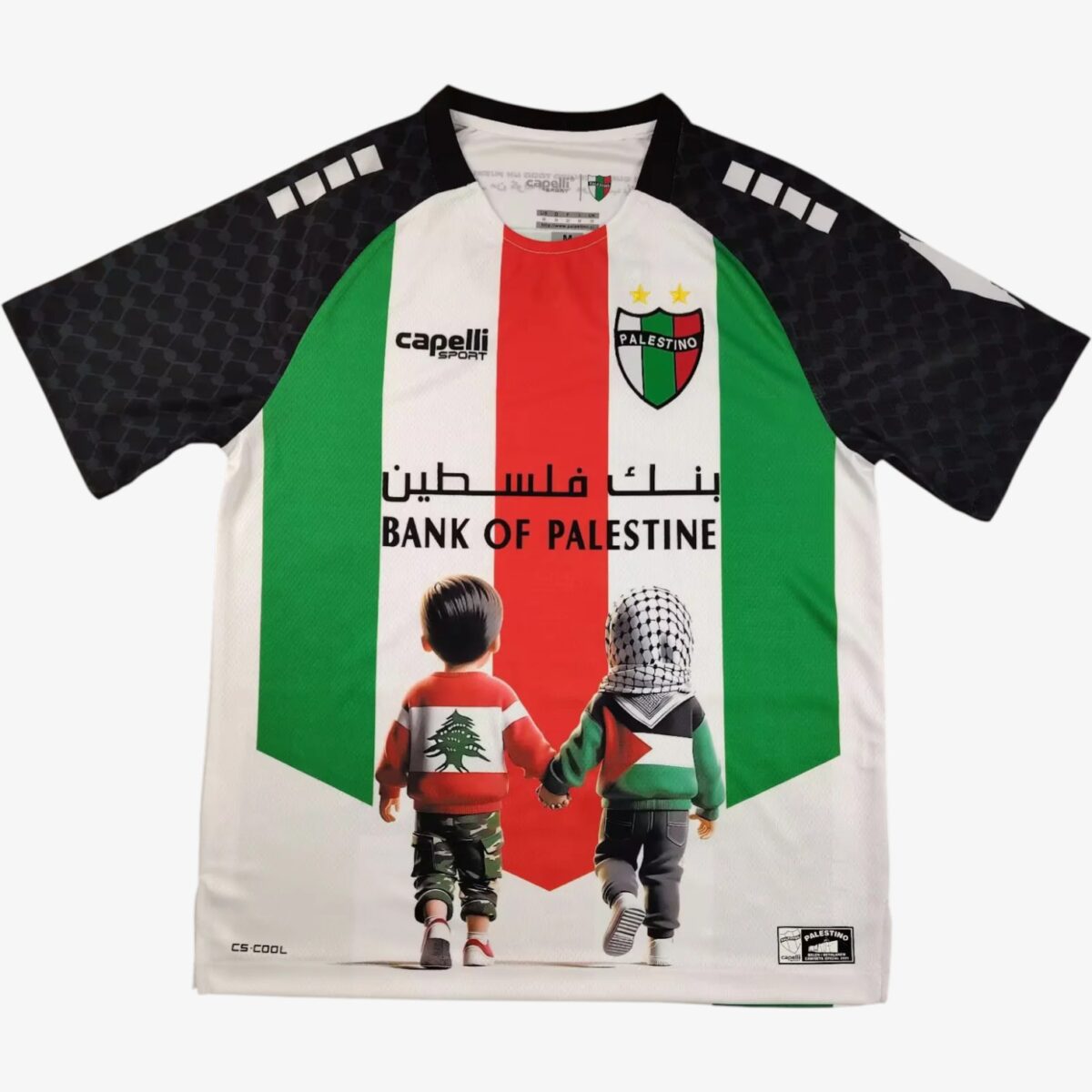 Palestine Special Jersey 2024/25