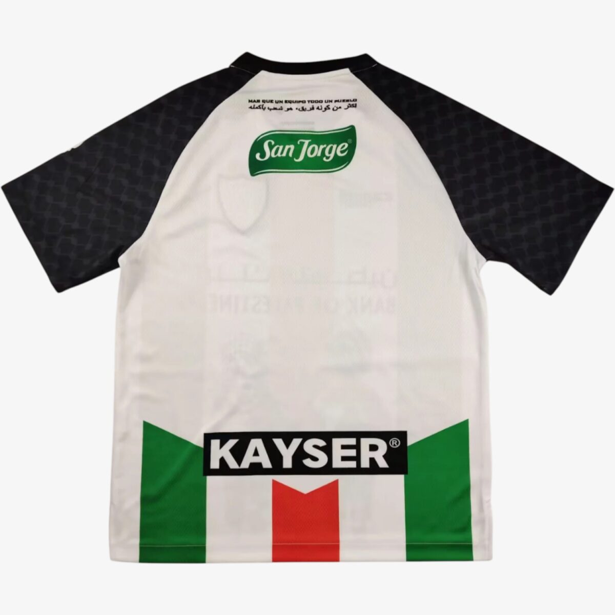Palestine Special Jersey 2024/25 - Image 2