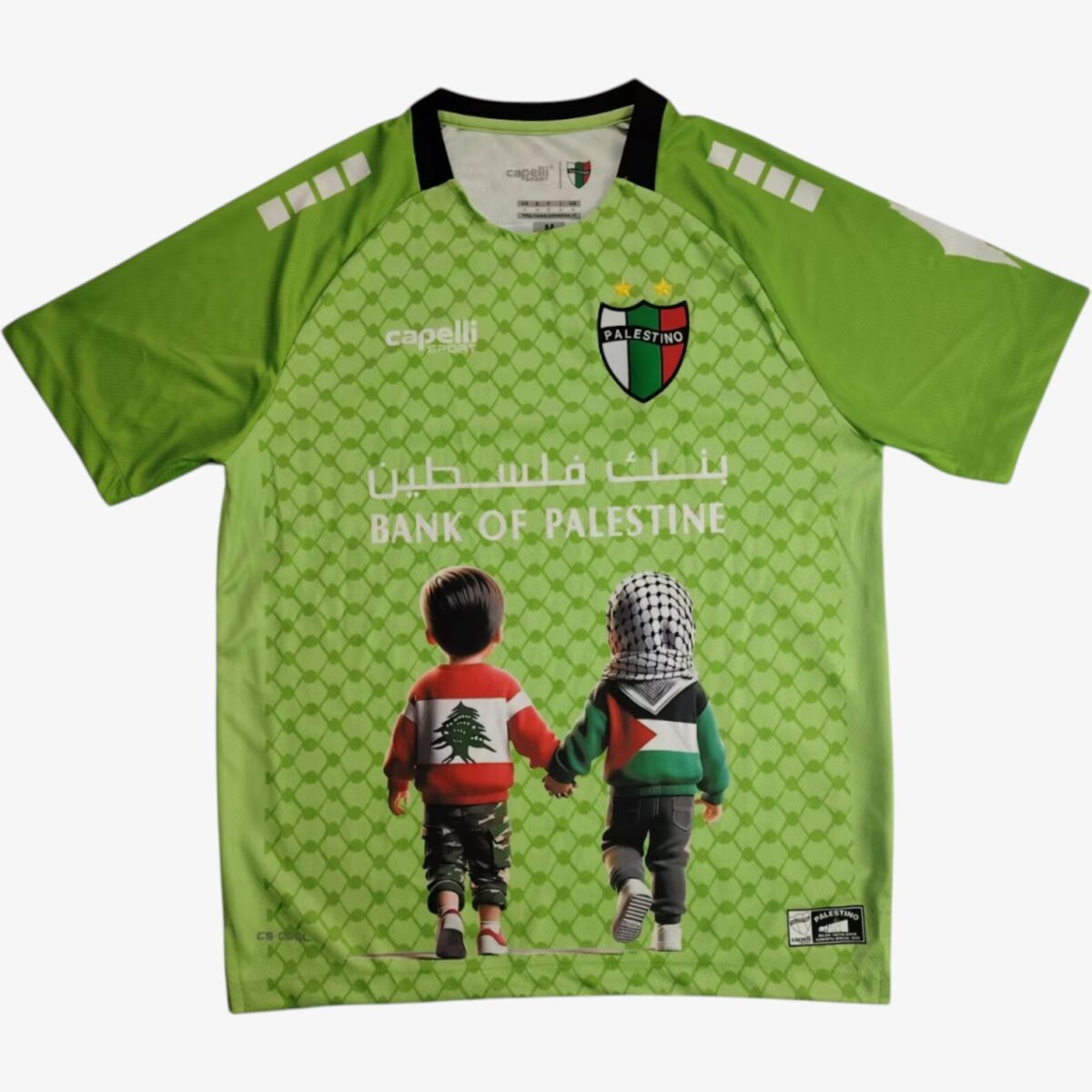 Palestine Special Green Jersey 2024/25