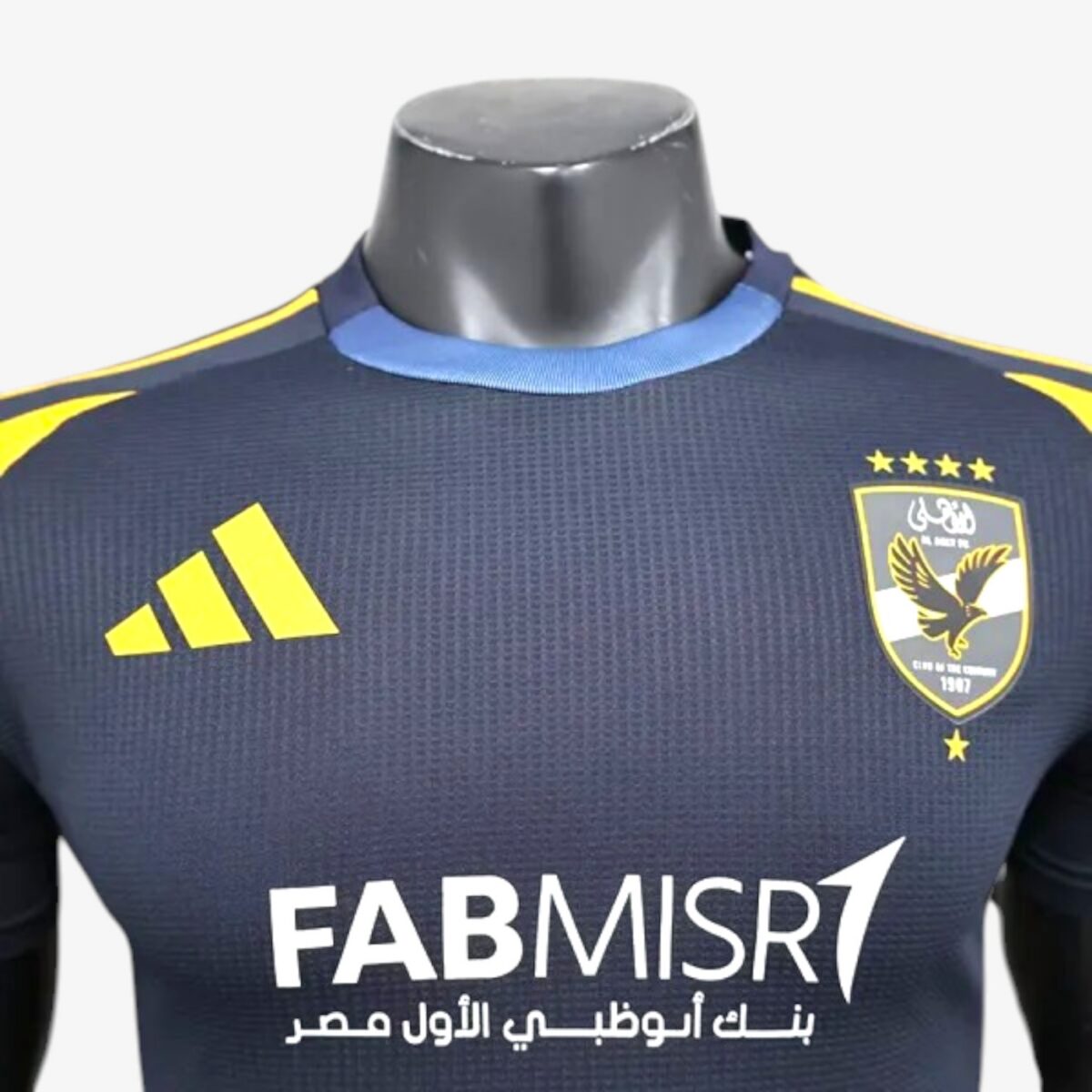 Al Ahly FC Away Training Jersey 2024/25 - Image 3