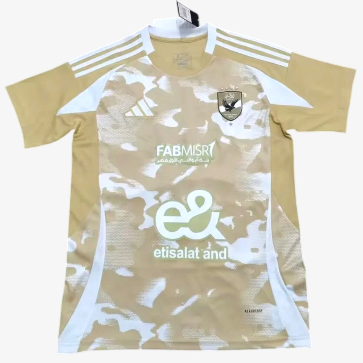 Al Ahly FC Third Jersey 2024/25