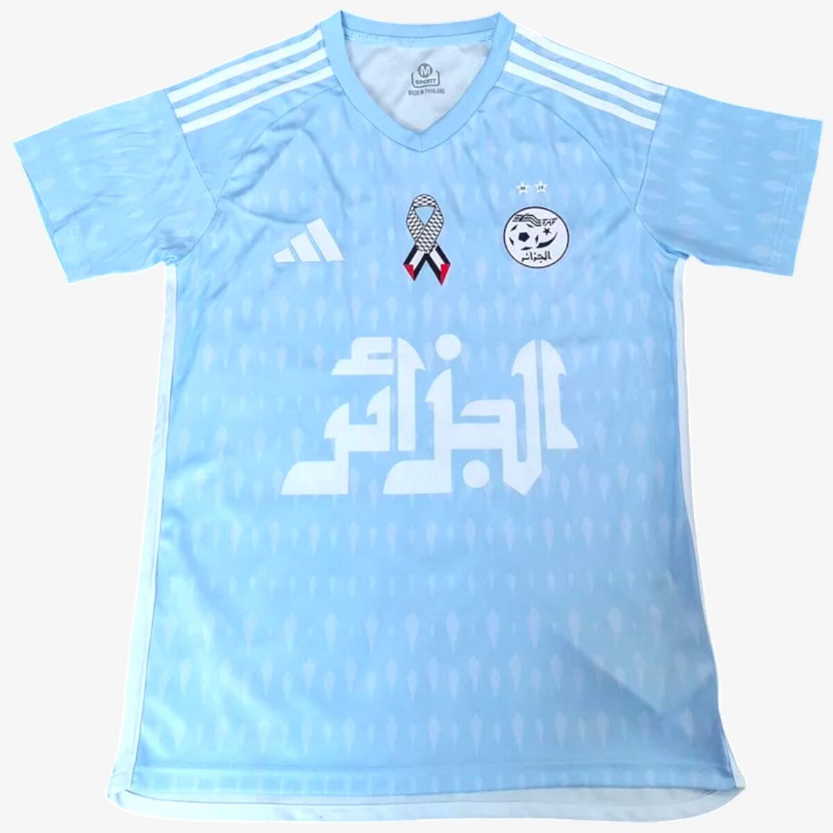 Algeria Light Blue Jersey 2025/26