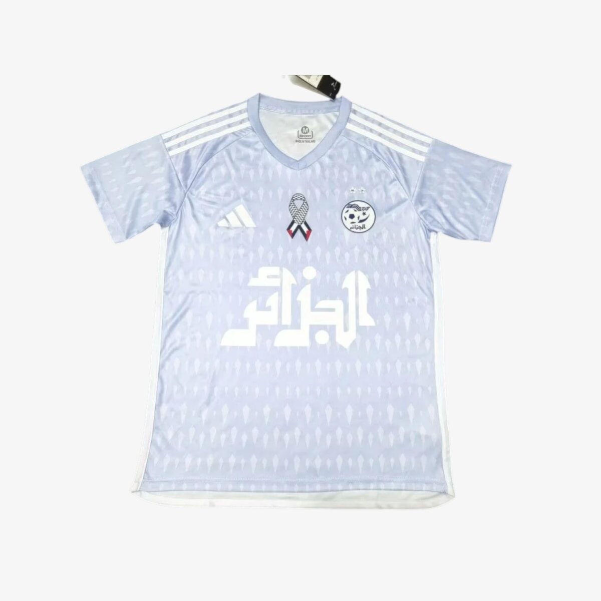 Algeria Light Blue Specical Jersey 2025/26