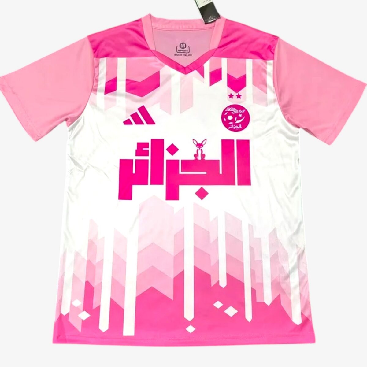 Algeria Pink & White Jersey 2025/26
