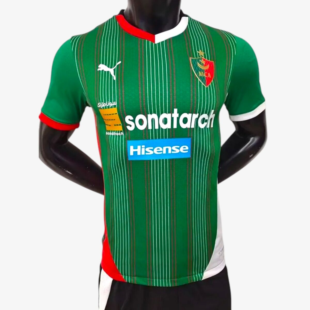 Algerian (MCA) Green Training Jersey 2024/25