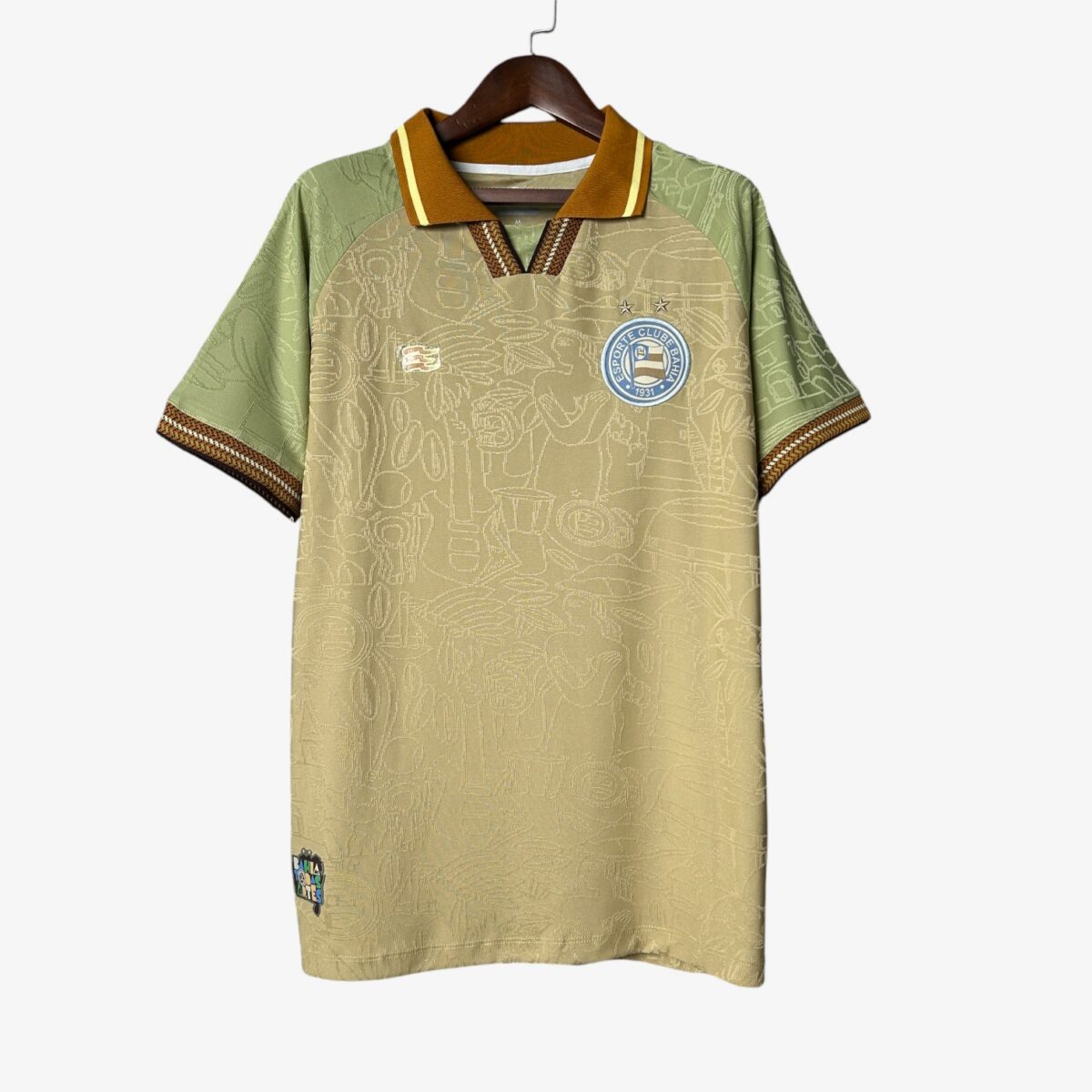 Bahia Beige Jersey 2025/26