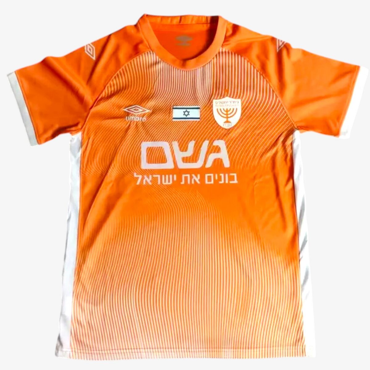 Beitar Jerusalem FC Fourth Jersey 2024/25