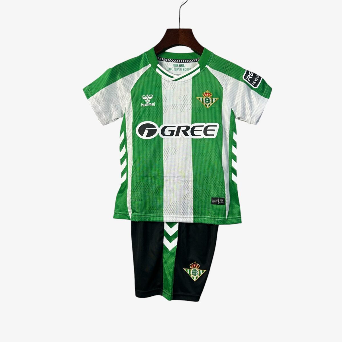 Kids Real Betis Home Jersey 2025/26
