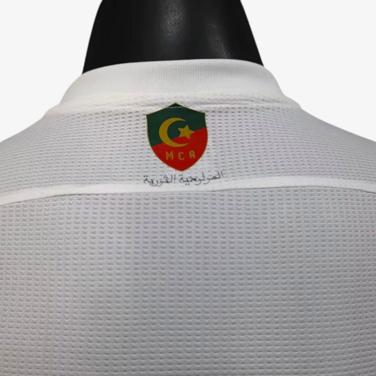 Algerian (MCA) White Training Jersey 2025/26 - Image 4