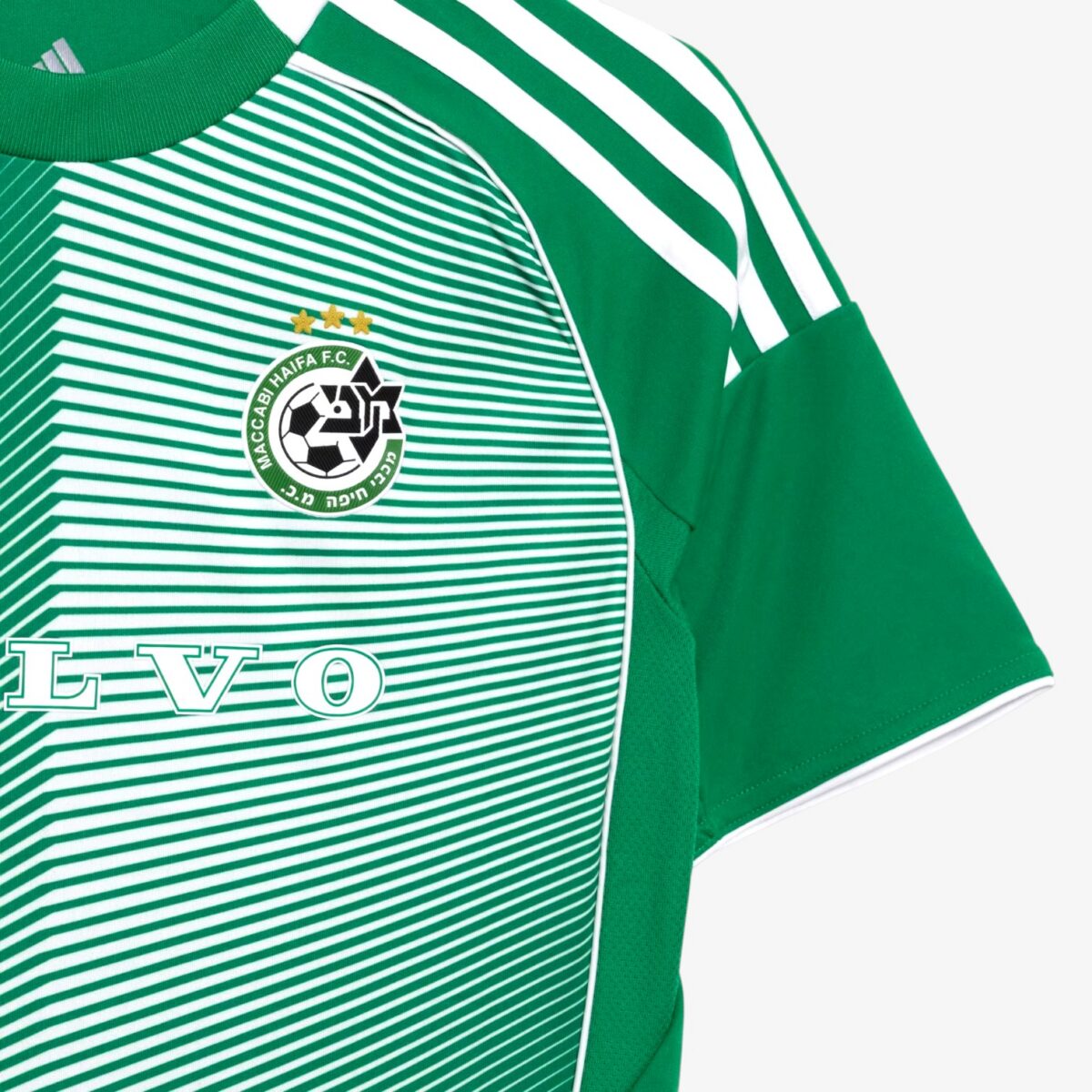 Maccabi Haifa Home Jersey 2025/26 - Image 2