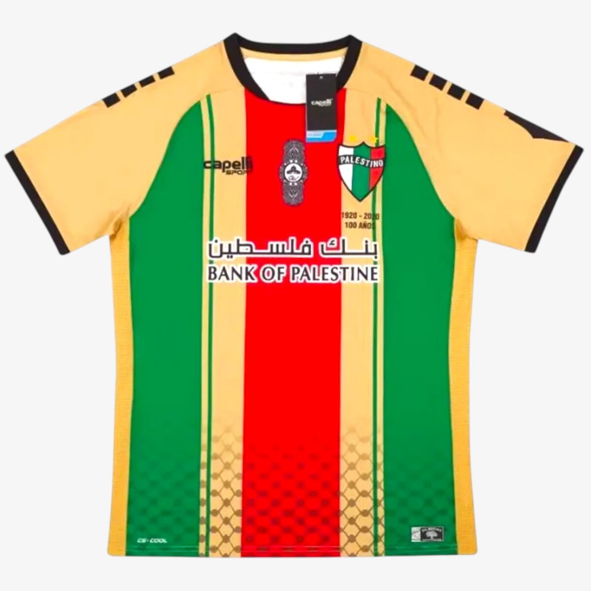Palestino Deportivo Anniversary Edition Retro Soccer Jersey 2020