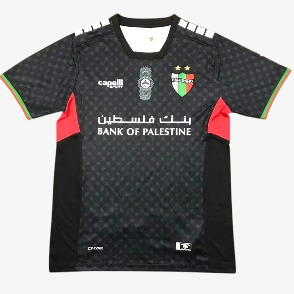 Palestino Deportivo Away Jersey 2024/25