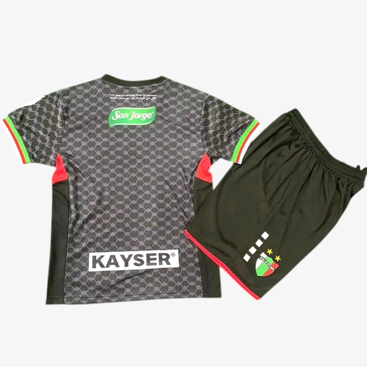 Palestino Deportivo Away Jersey 2024/25 — Kids - Image 2