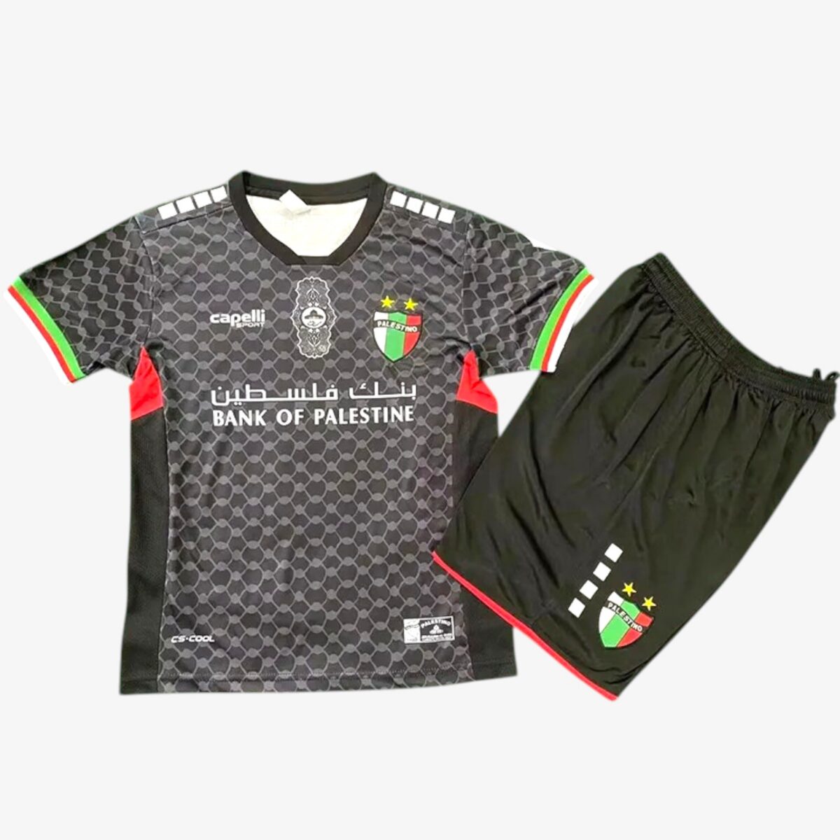 Palestino Deportivo Away Jersey 2024/25 — Kids