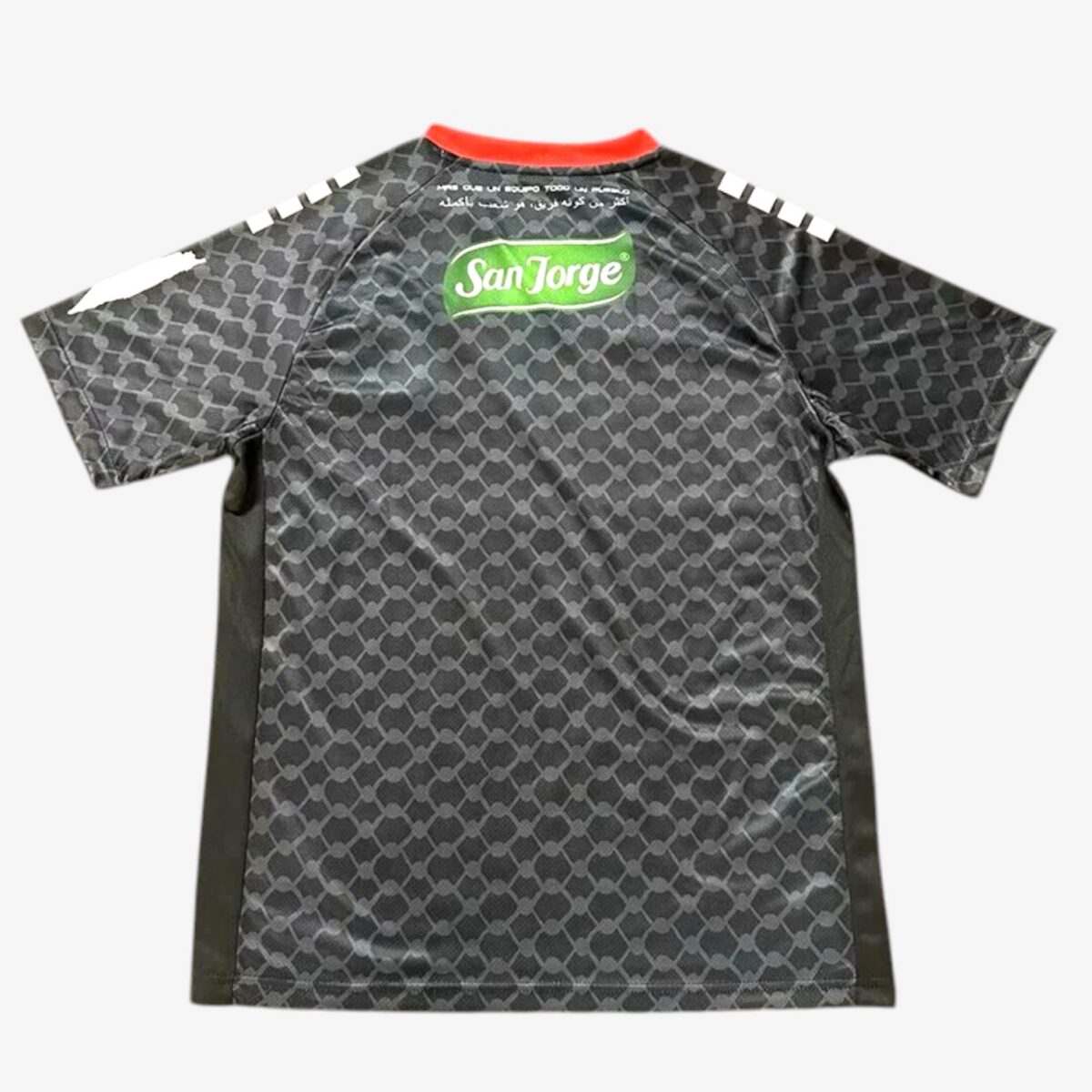 Palestino Deportivo Away Jersey 2025/26 - Image 2