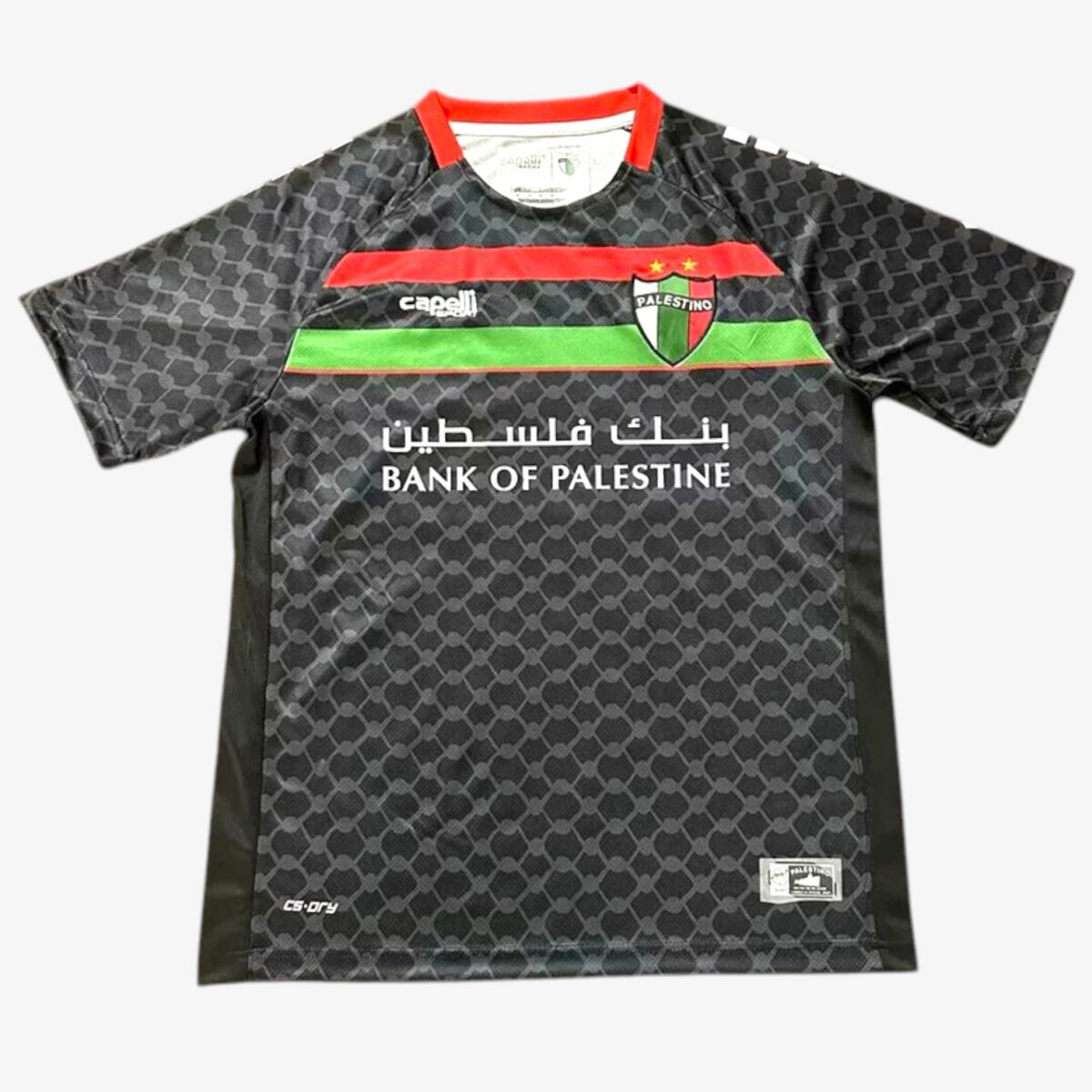 Palestino Deportivo Away Jersey 2025/26