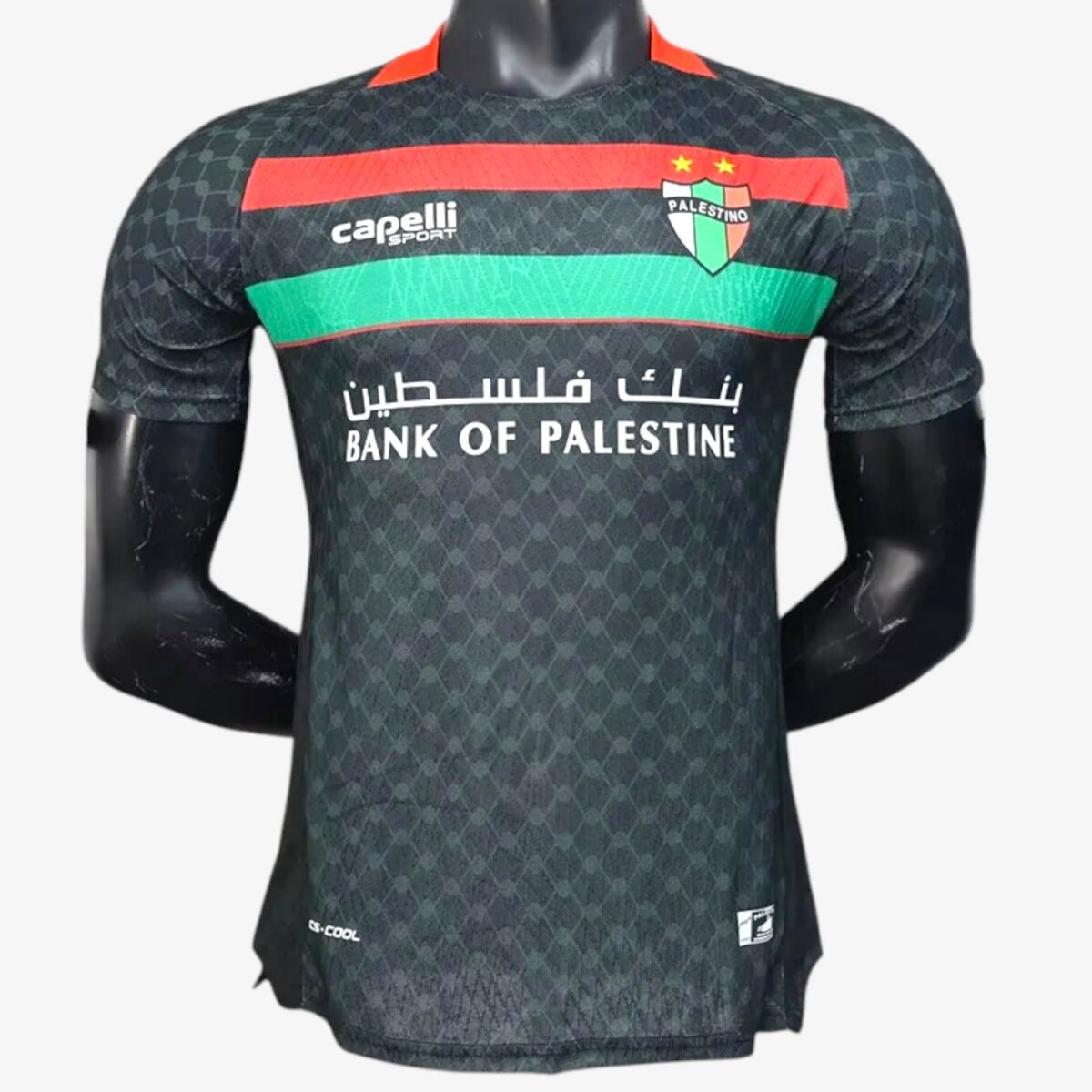 Palestino Deportivo Away Training Jersey 2025/26
