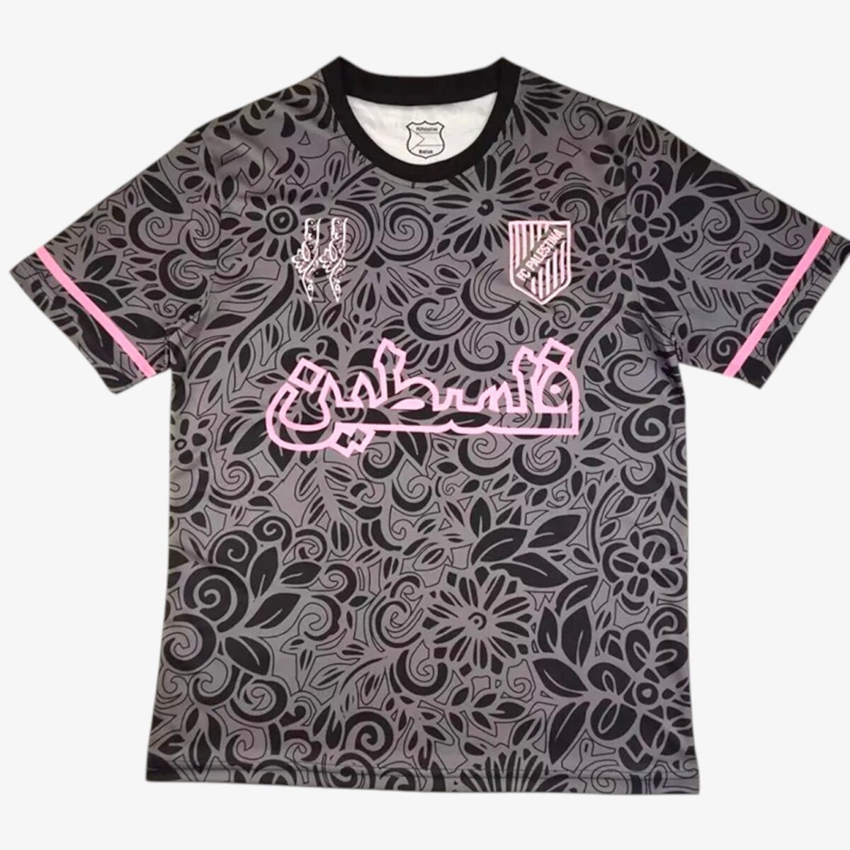 Palestino Deportivo Black Jersey 2025/26