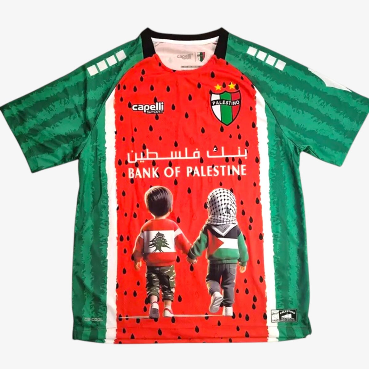 Palestino Deportivo Fourth Jersey 2025/26
