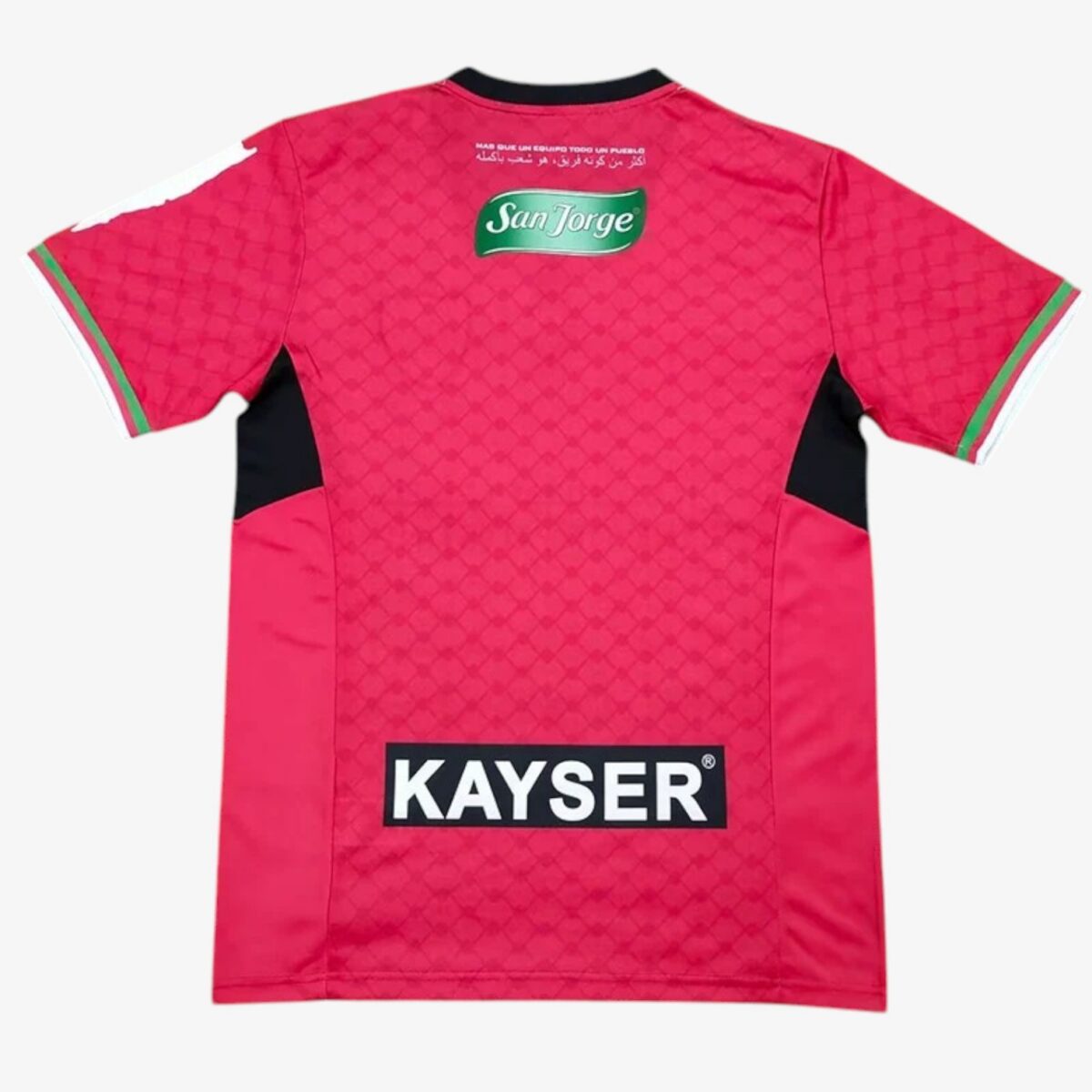 Palestino Deportivo Fourth Jersey 2024/25 - Image 2