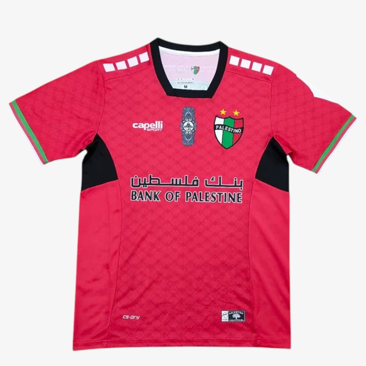 Palestino Deportivo Fourth Jersey 2024/25