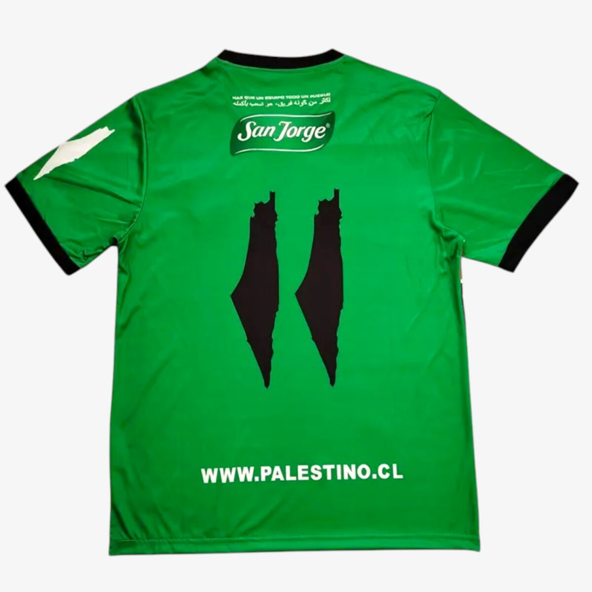 Palestino Deportivo Green Edition Jersey 2022/23 - Image 2